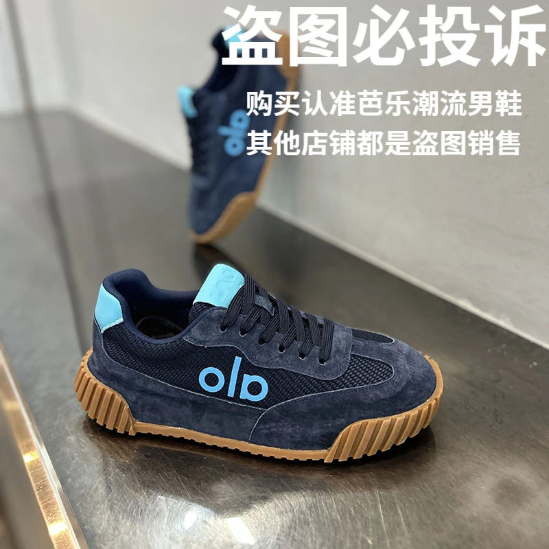 休闲青少年圆头板鞋秋季休闲板鞋运动鞋欧若动感风