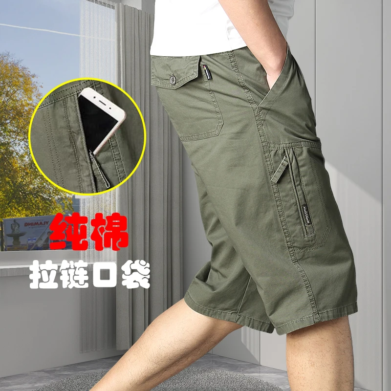 Mexican/稻草人中青年男士夏季新款大码休闲款短裤宽松纯棉七分裤