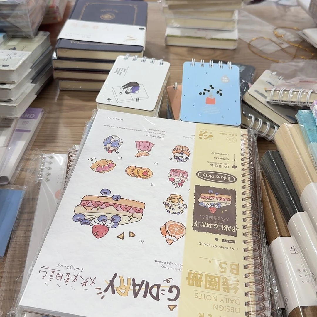 拾光孤品发6本B5有横线有计划