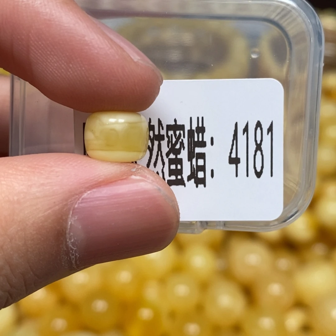 蜜蜡未镶嵌珠宝奇石4181