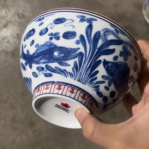 其他瓷5.5寸碗一个陶瓷