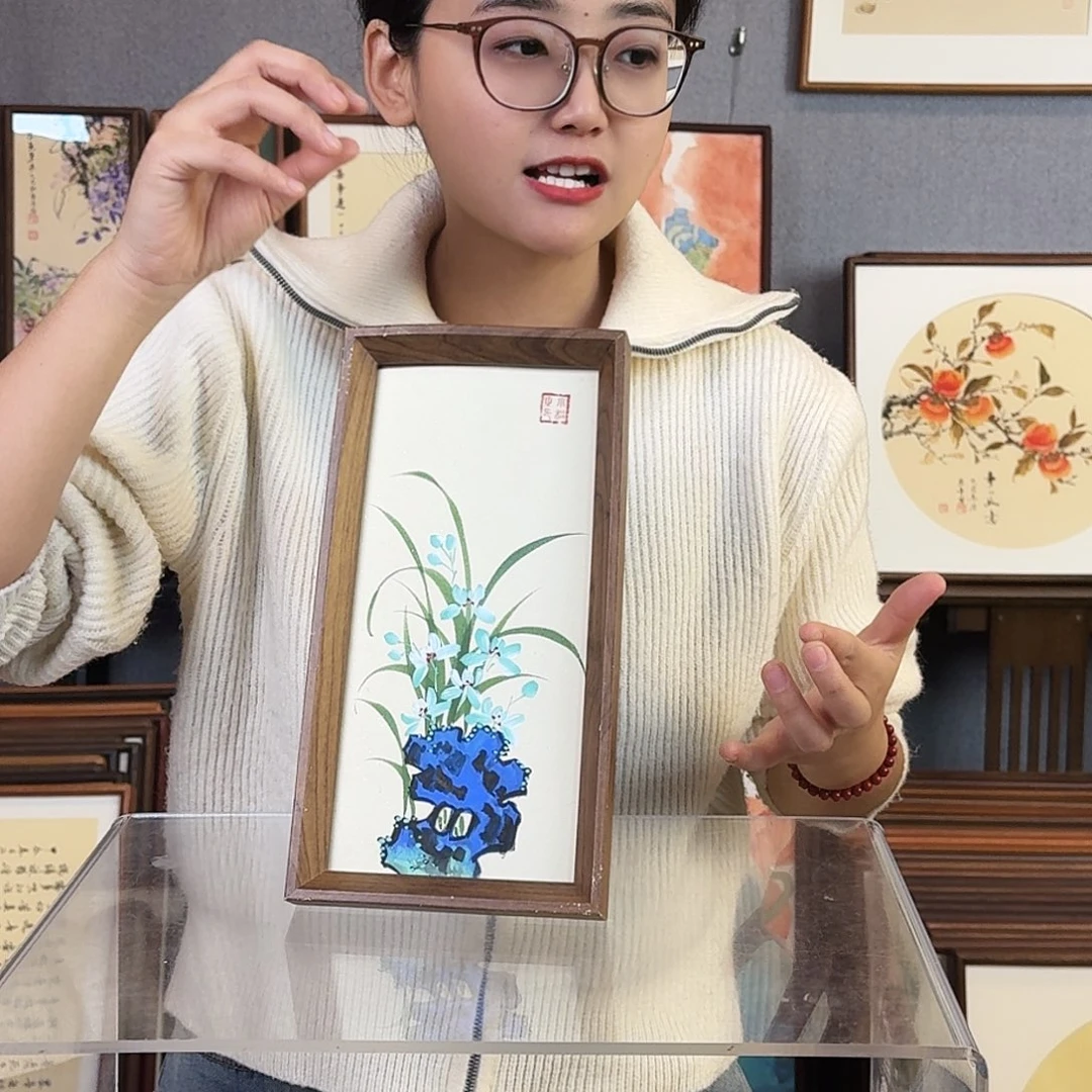 国画手绘带框尺寸：16*29