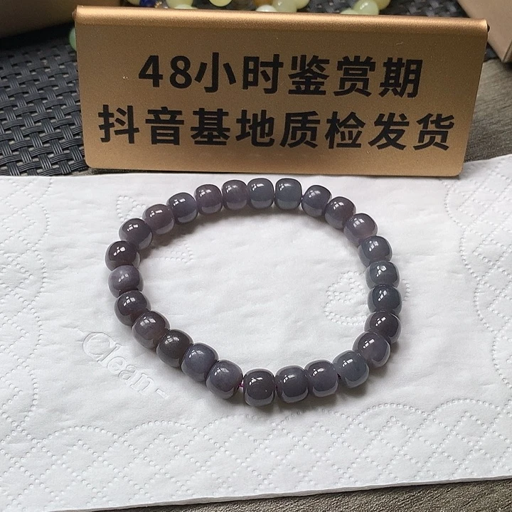 和田玉未镶嵌颈饰小**?卡8