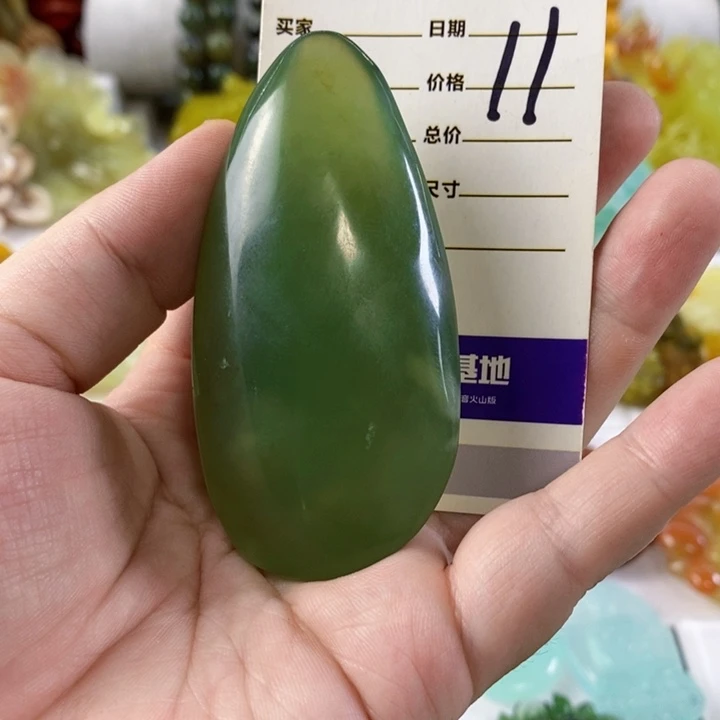 未镶嵌岫玉手把件