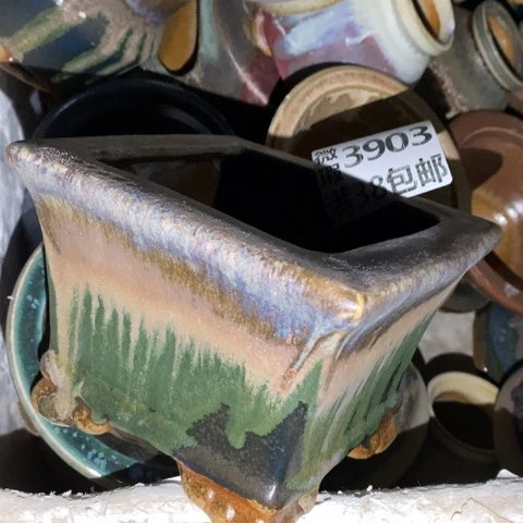 罐3903 微瑕38包邮景德镇陶瓷