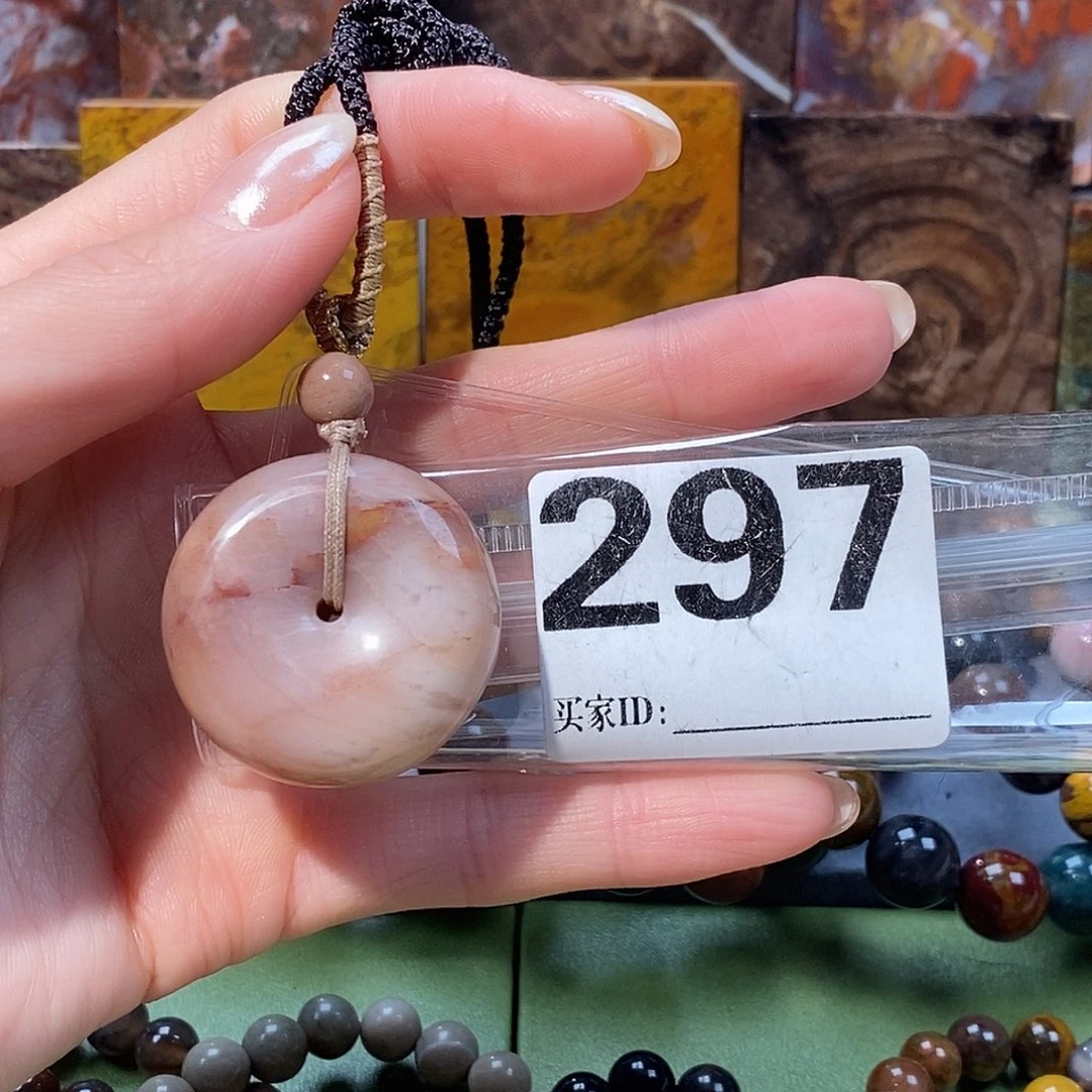 未镶嵌天然北票硅化玉吊坠硅化玉