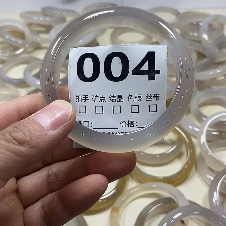 小***吖玛瑙/玉髓未镶嵌手镯