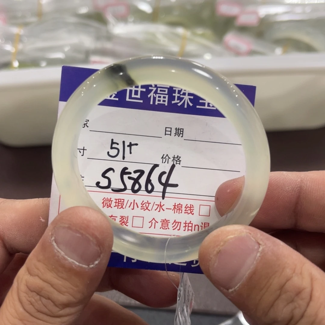 蛇纹石玉颈饰未镶嵌i****7