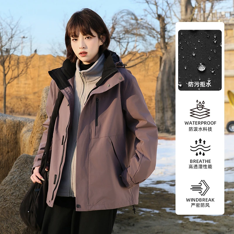 新款冲锋衣男女三合一可拆卸外套户外运动保暖登山夹克秋冬服装