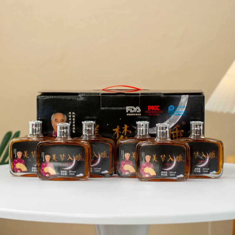 美梦入睡酒35度125毫升、每箱6瓶发货、纯粮基酒配制酒