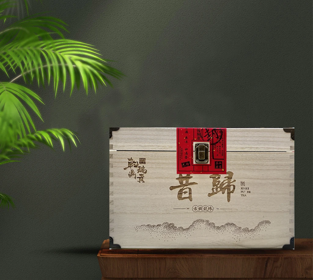 【新年福利】锦绣山河昔归古树龙珠礼盒-普洱茶生茶1000g