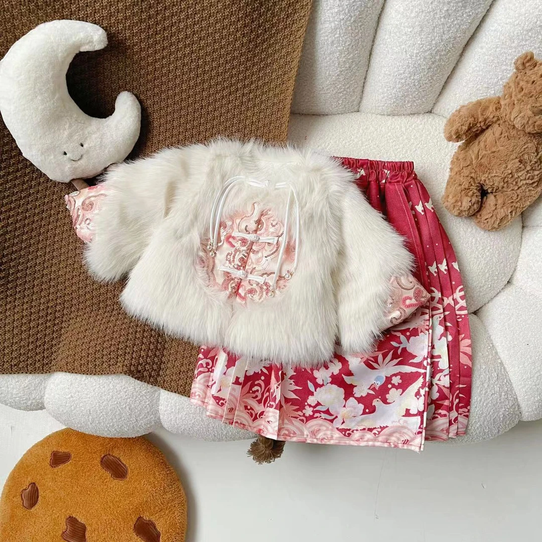 【现货】冬季女童加厚毛毛衣古风夹棉外套马面裙套装HD23001
