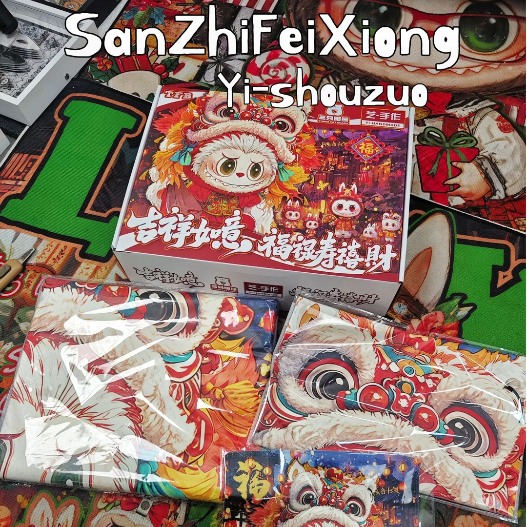 新年新品  毛浴巾套装礼盒（浴巾+毛巾+方巾）