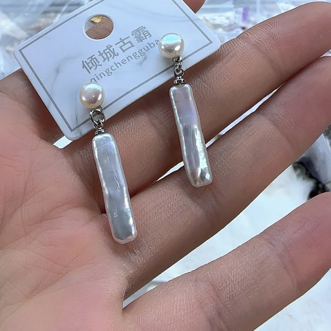 银S925镶嵌项链定制多样性发货发其一676淡水珍珠