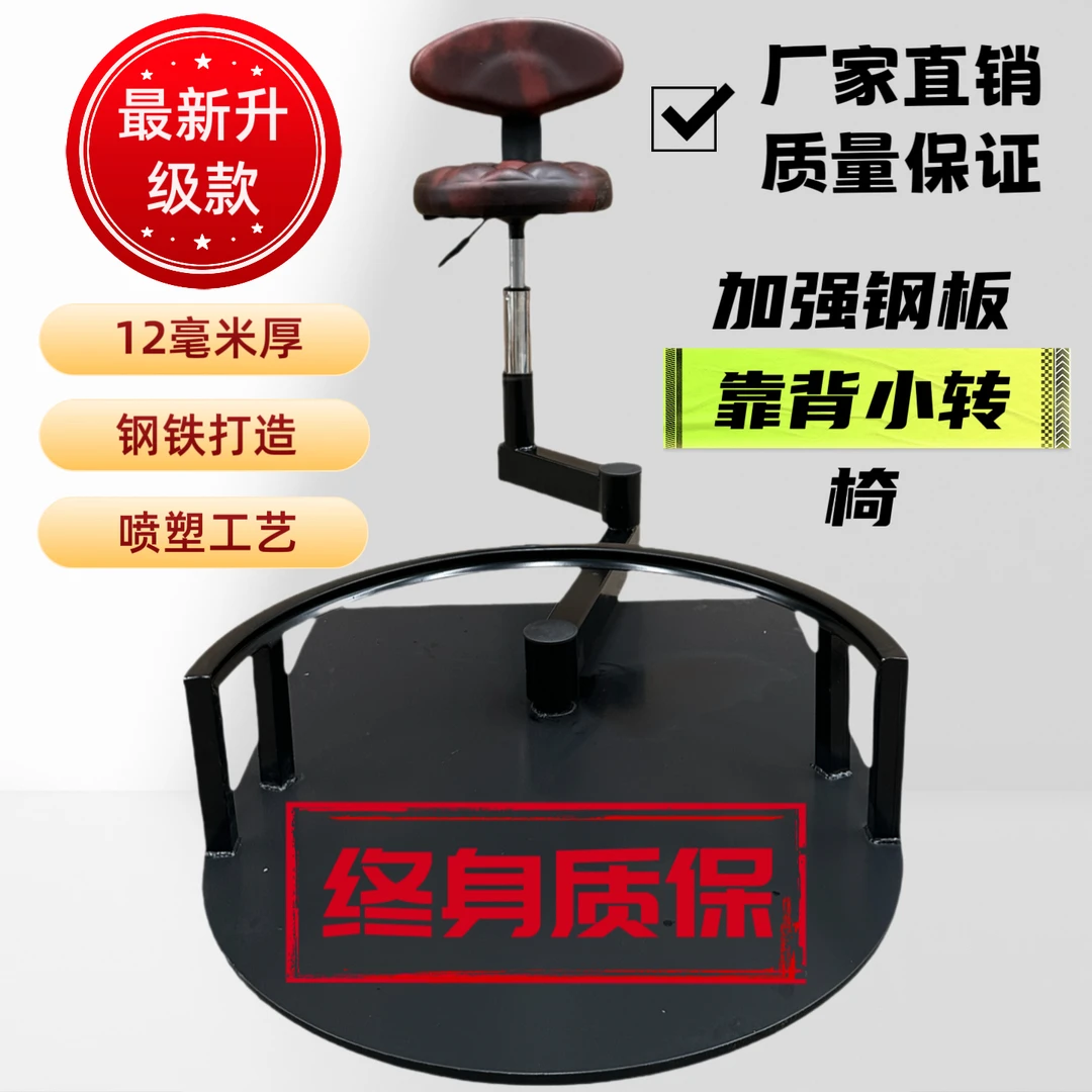 理发师专用理发旋转大工椅黑色大款 圆盘方盘油头椅通用