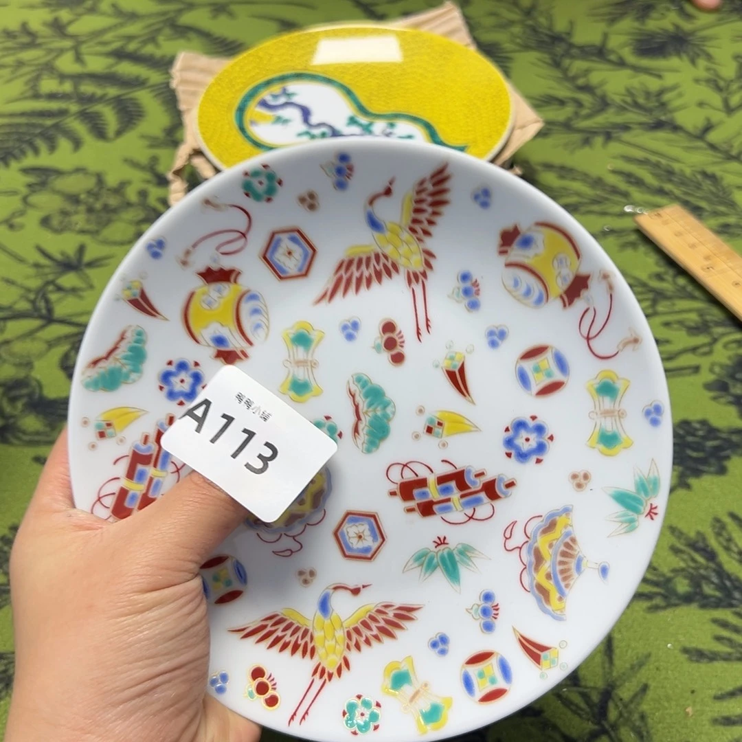 瓷片啊啊啊啊啊啊啊啊啊啊