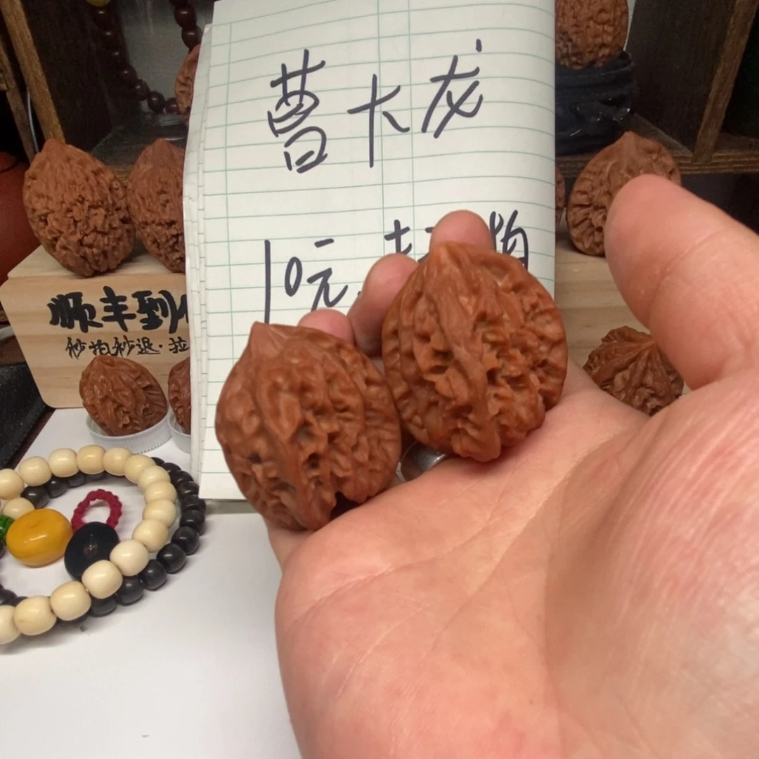 文玩核桃吊坠曹大龙