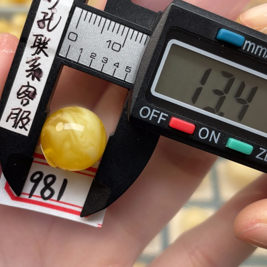 蜜蜡裸石未镶嵌-***-蜜蜡