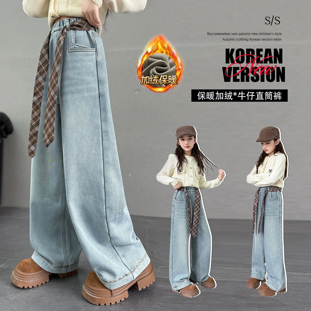 儿童加绒加厚牛仔裤秋冬装2025新款6-12岁女大童冬季宽松直筒裤子