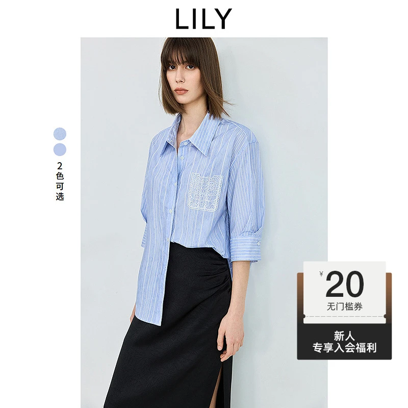 LILY2025春新款女装舒适全棉复古条纹宽松七分袖衬衫125209C4943