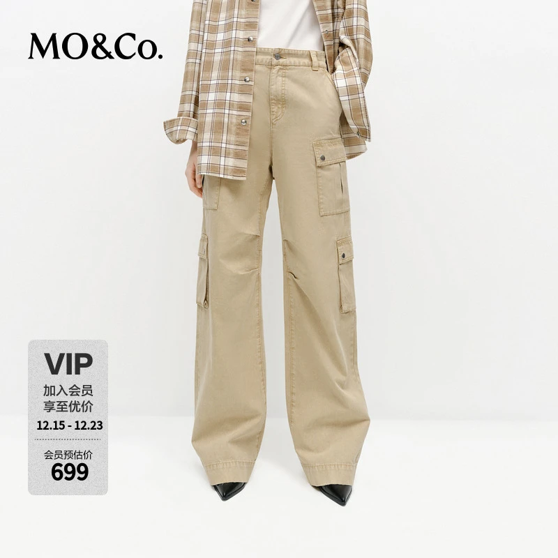 MOCO牛仔裤2025春新品洗磨怀旧高腰工装阔腿裤MBE1JEN020