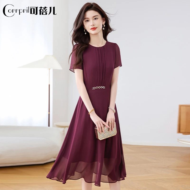【可蓓儿】喜婆婆结婚宴晚礼服高端轻奢高级薄纱后妈连衣裙子2025新
