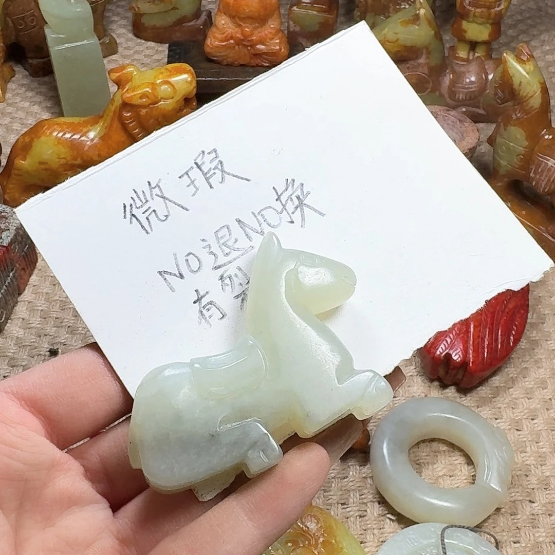 白玉菩提吊坠恩挂件