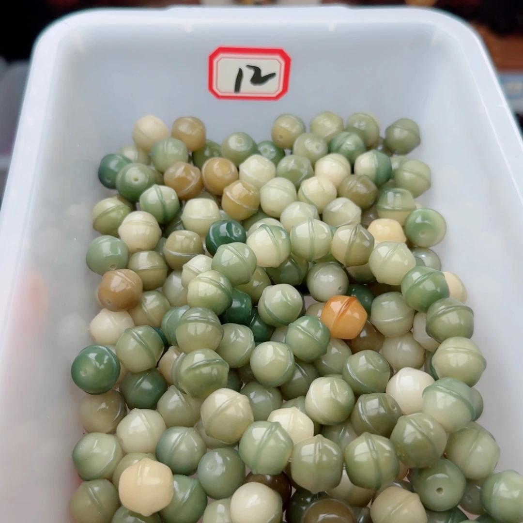 菩提根/象牙果吊坠50颗冰翠绿13蜜罐