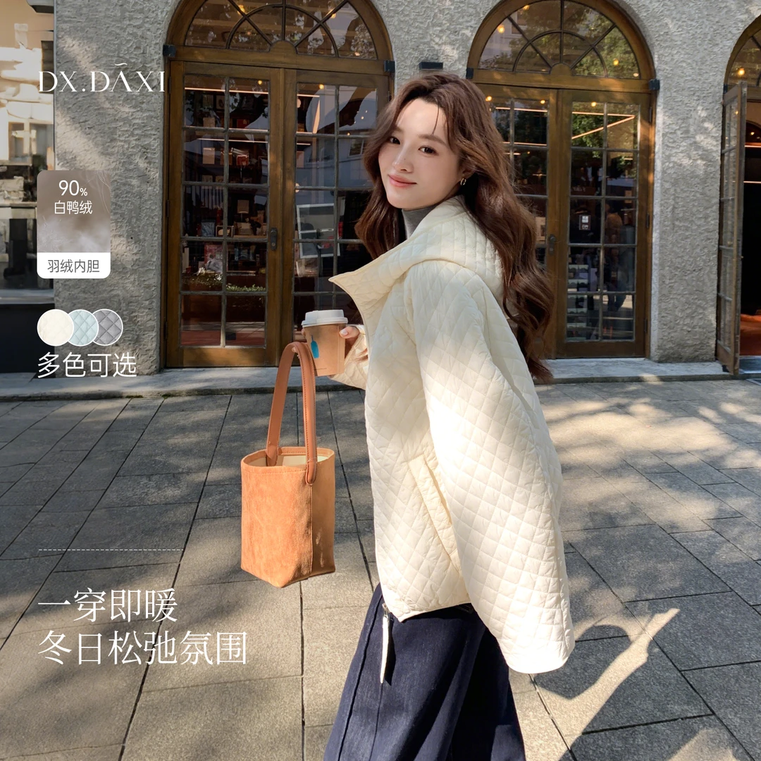 代大喜【糯糯冬日】菱形格纹连帽轻薄90白鸭绒外套冬季新款宽松棉衣