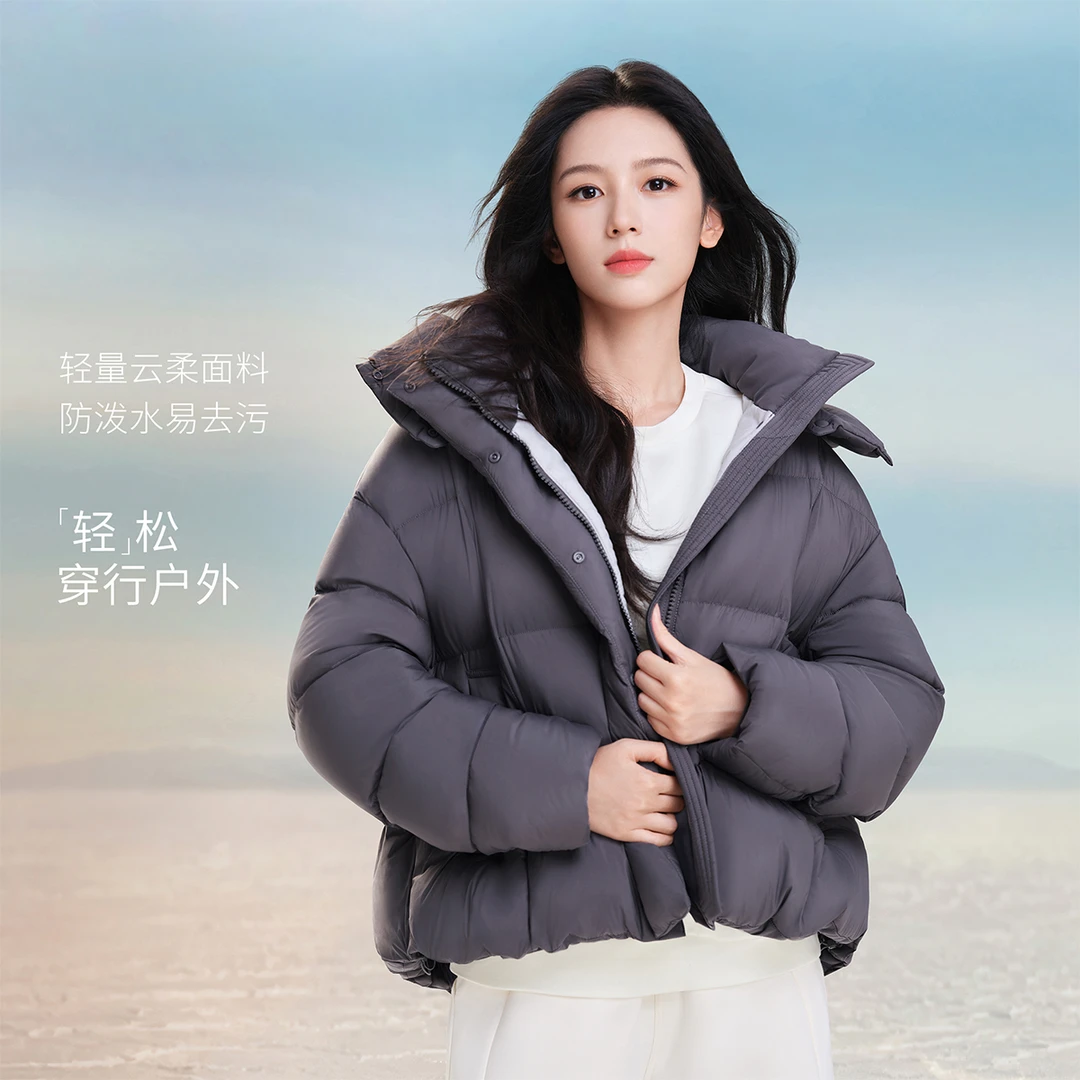 坦博尔女款可爱云朵短款富家千金风保暖羽绒服小众潮流TB5530330Z