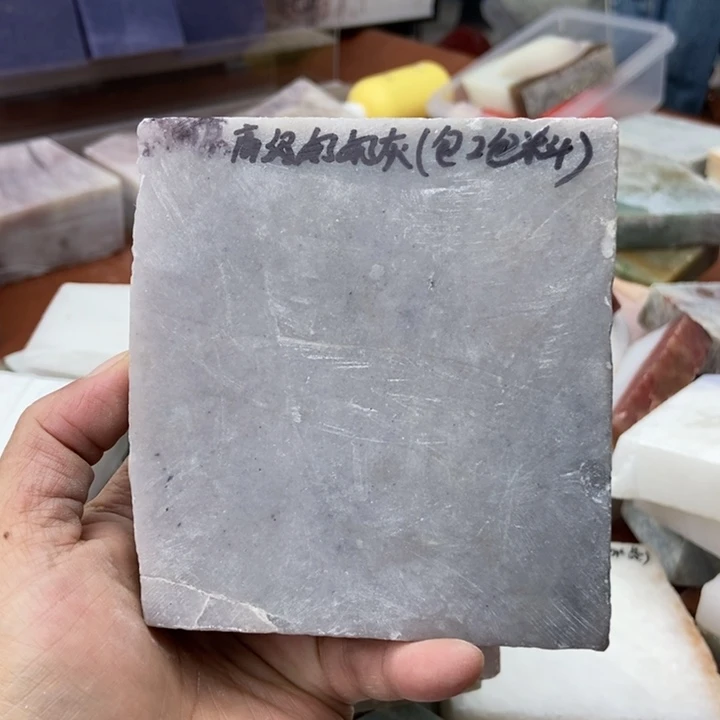 未镶嵌手镯石英岩玉奶奶灰