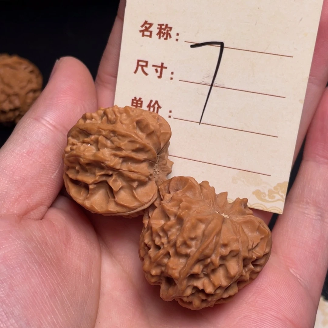 文玩核桃把件三棱丁字34尺7