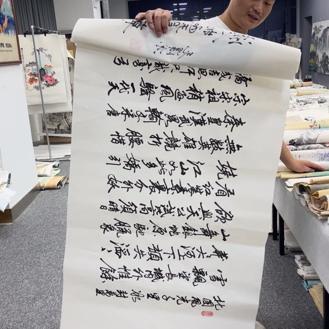 国画国画作品欣赏