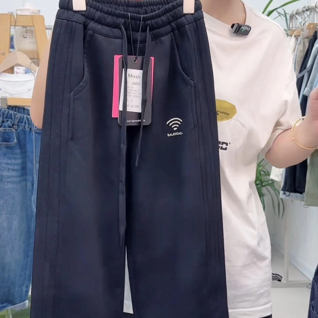 木莎儿童针织裤66802 男女童春秋宽松百搭直筒可收脚运动长裤卫裤