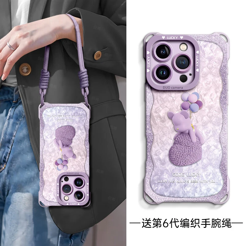适用苹果iphone17promax手机壳女16全包15防摔14air潮牌壳3保护套