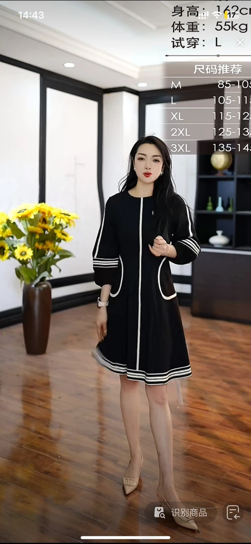 [H527黑色连衣裙连衣裙百搭休闲款2025夏季新