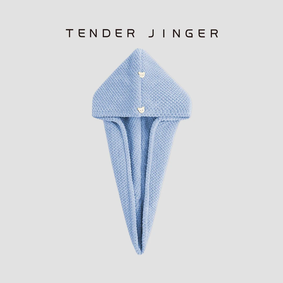 Tender Jinger干发帽双层浴帽速干强吸水加厚菠萝格包头发干发巾