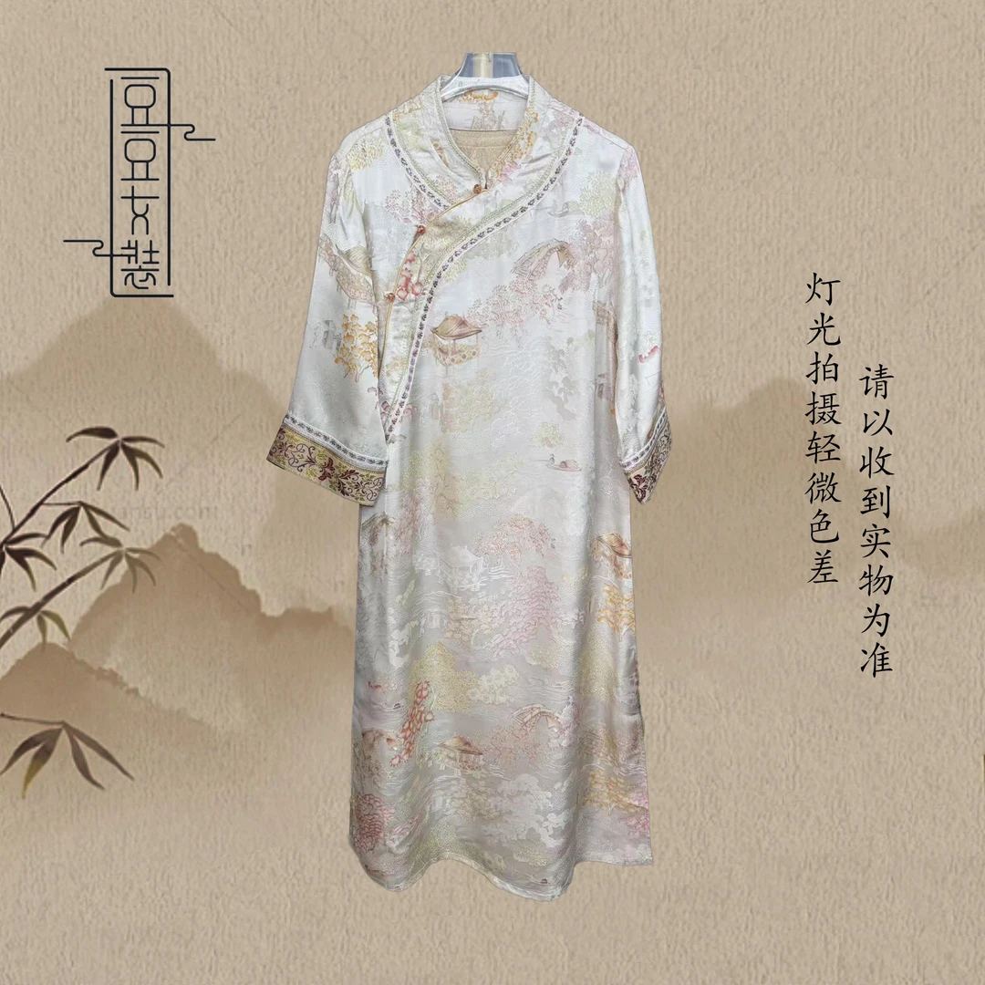 【金枫】国风新中式斜襟款时尚夏季气质连衣裙CD1844