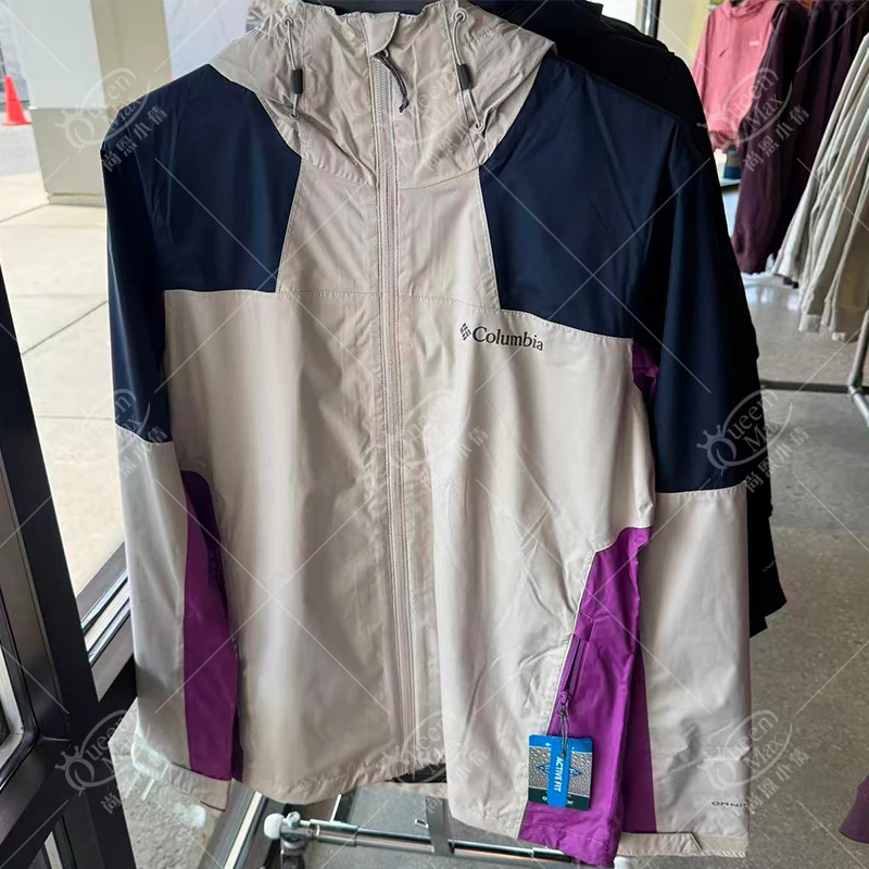 COLUMBIA/哥伦比亚 男款Lnner Limits连帽冲锋衣2071211-279
