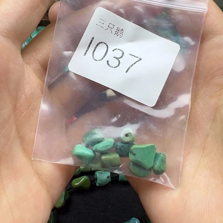 吊坠菩提根/象牙果