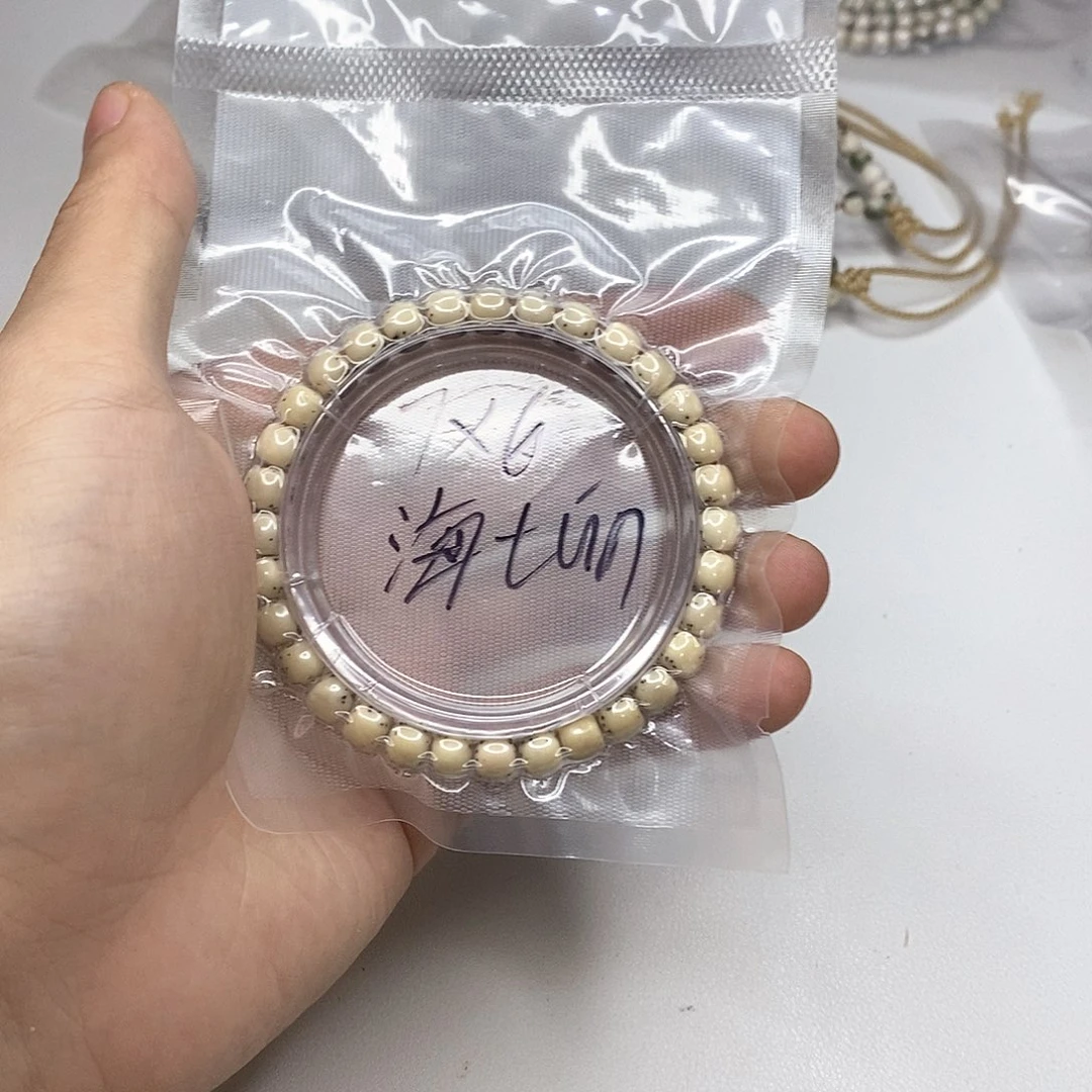 星月菩提手串星月菩提海南毛感料