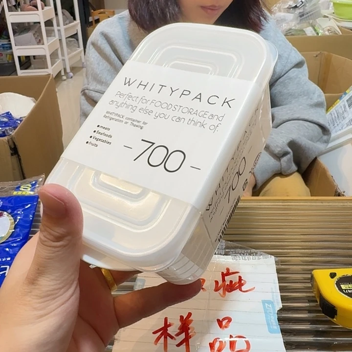 塑料这个时候我们
