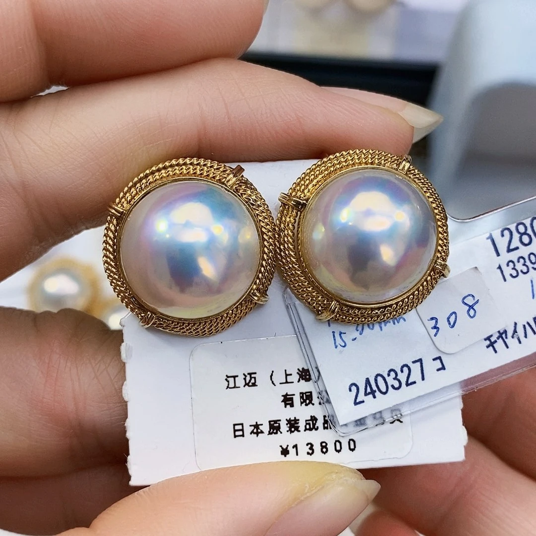 拼合珍珠（马贝珠）日本原装成品马贝极光女神节活动极彩18K金