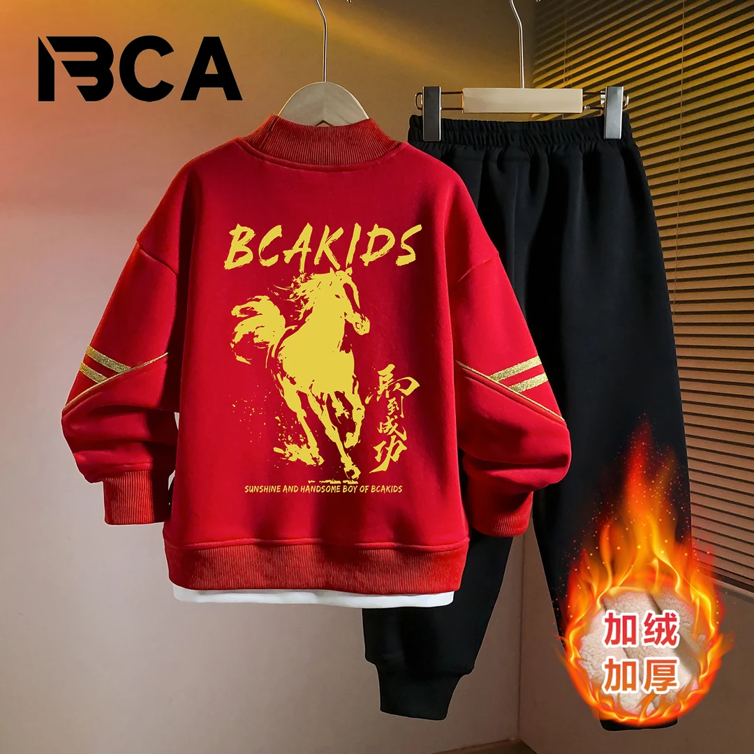 BCA冬季加绒男童中大童马年印花卫衣套装S-016+TU-182.183+GN-12