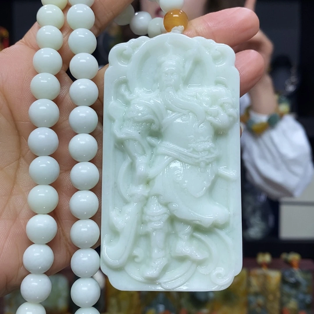 未镶嵌岫玉挂件吊坠