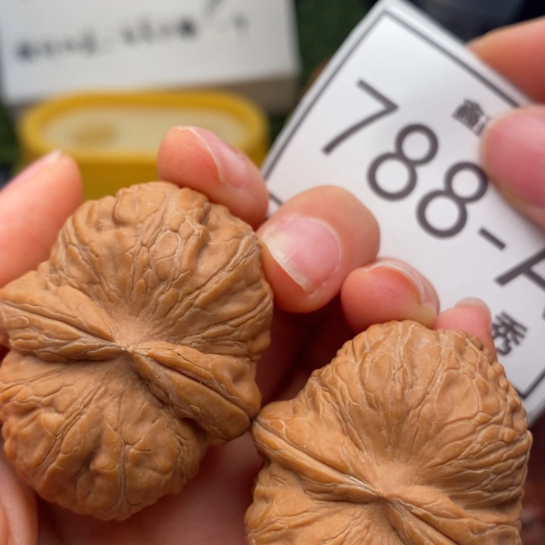 文玩核桃把件元宝41，