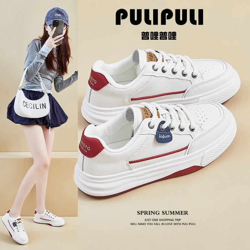 小白鞋女款2025爆款女士气质板鞋秋季新款百搭小众厚底休闲运动鞋