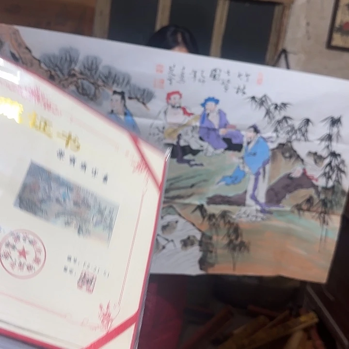 老家的一个没有坏的年画