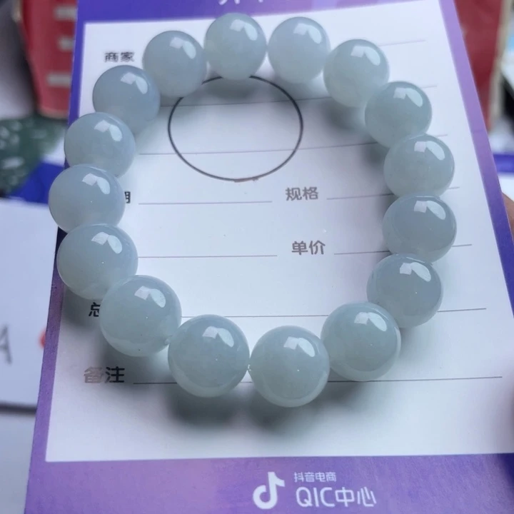 翡翠未镶嵌挂件手链