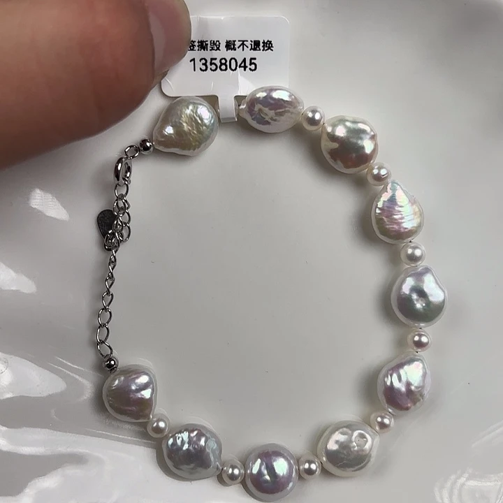 淡水珍珠未镶嵌天然淡水珍珠